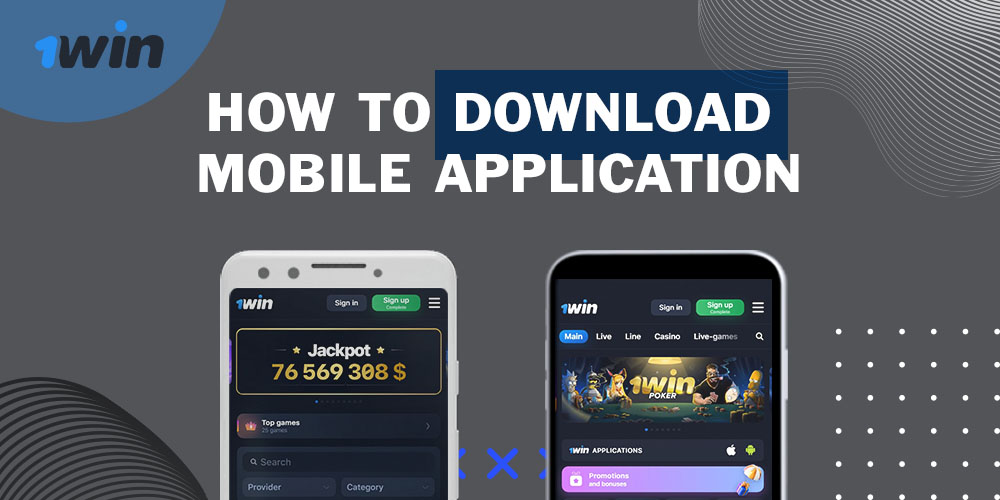 How to download mobile application