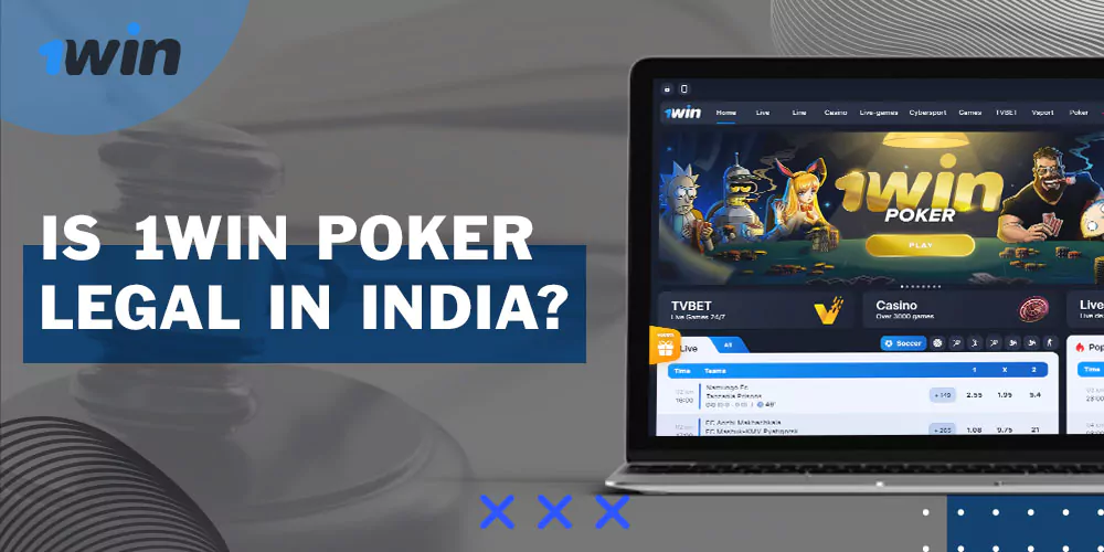 Poker Legal in India