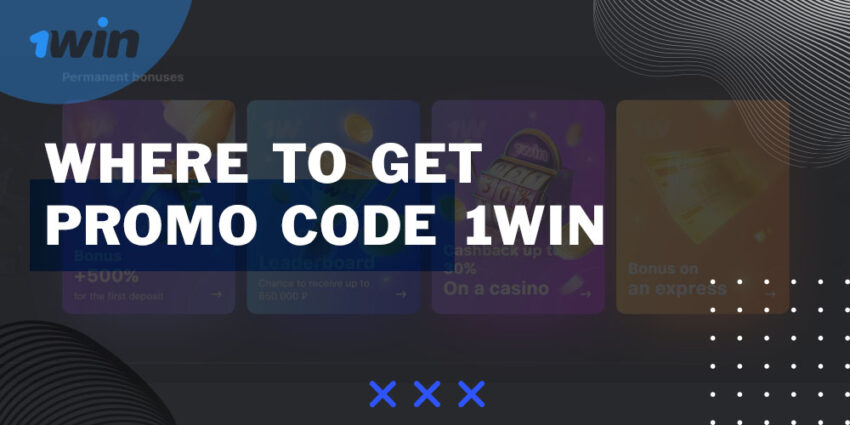 comment créer un code promo 1win