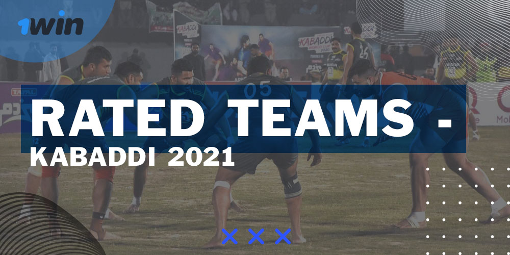 Rated Teams - Kabaddi 2021