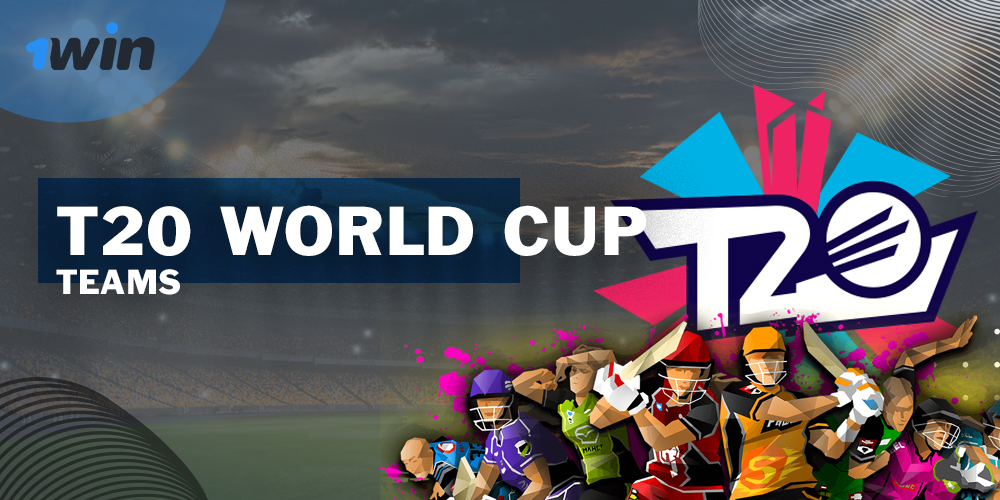 The list of the teams that will play on T20 World Cup 2022 