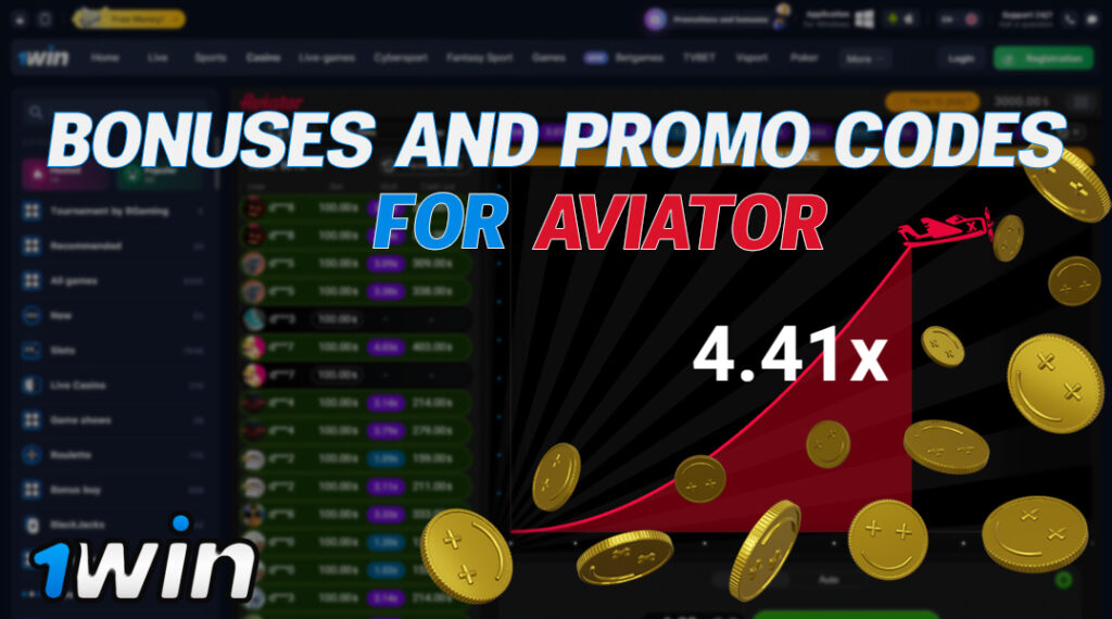 Bonus codes and promotions in the game Aviator from 1win in India.