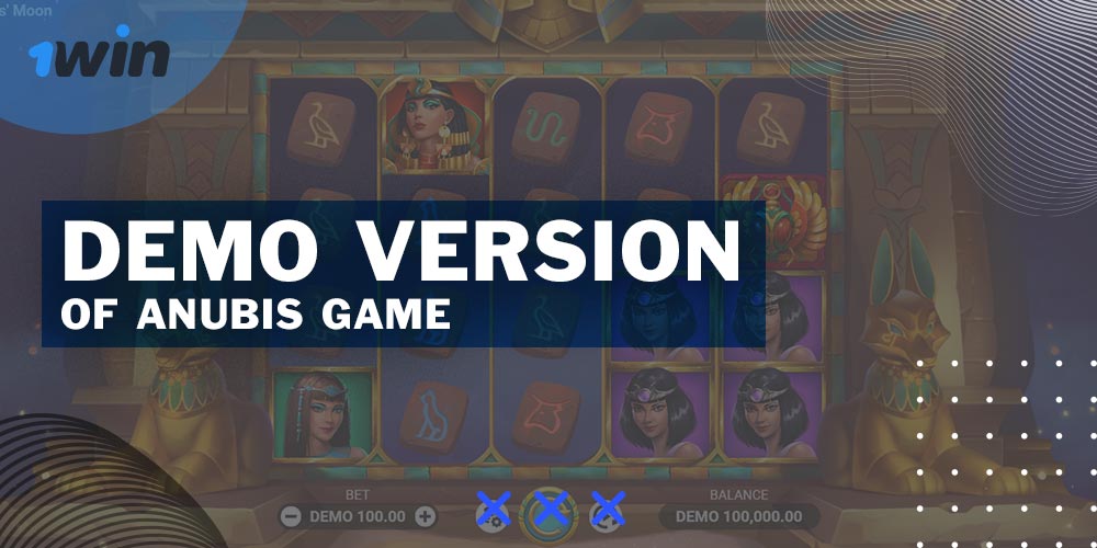Before starting to play for real money, familiarize yourself with the game in demo mode, which is available on the 1Win platform.