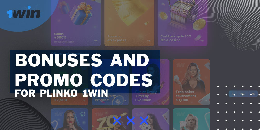 What bonuses for playing Plinko are available to players from India on the 1Win platform?