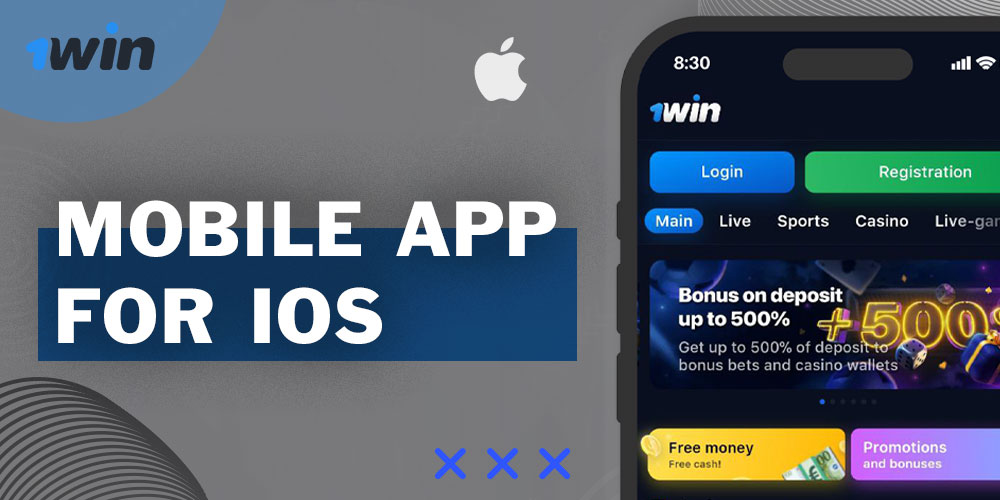 The 1Win mobile app is available on the iOS operating system.